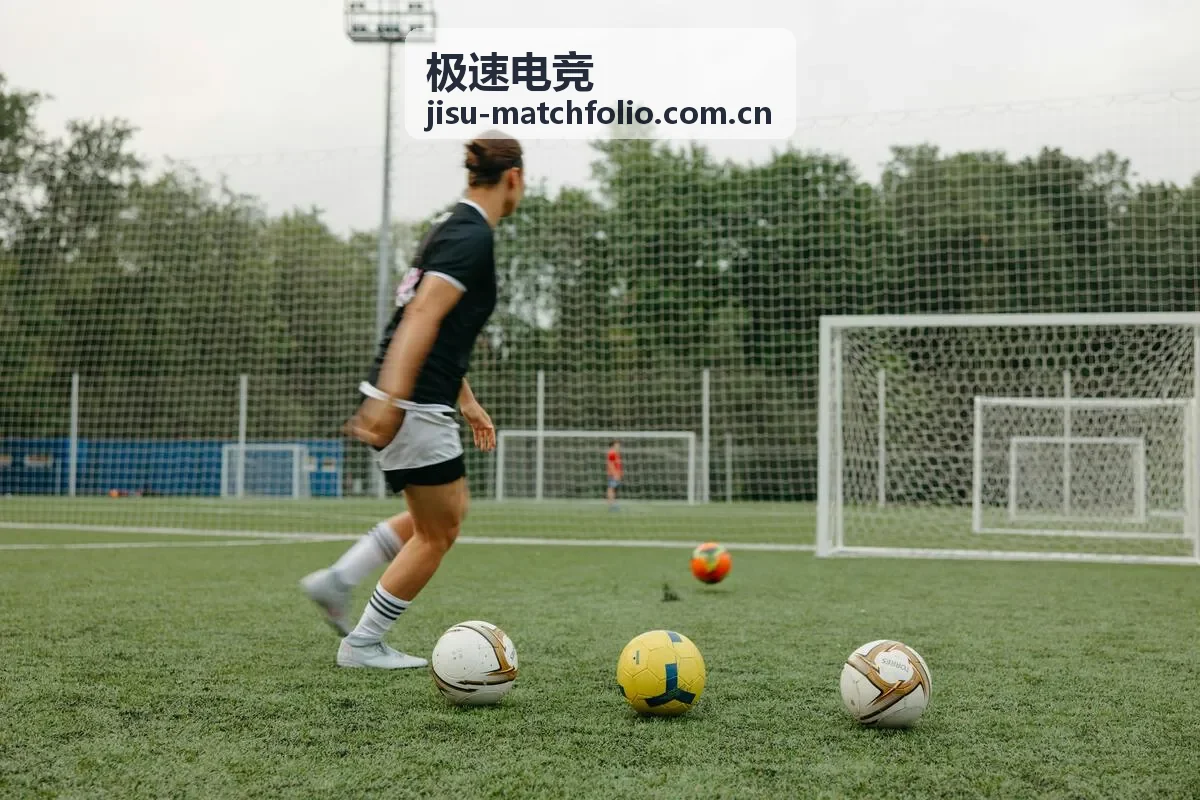 极速电竞专题内容编辑记录赛事细节